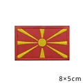 North Macedonia