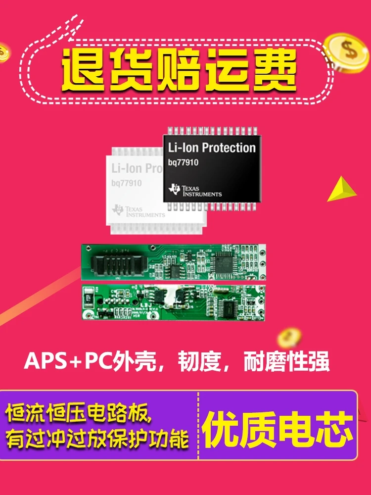 Batería para portátil R13B01W R13B02W 13,3-01 CN CU FF de 161301 pulgadas - imagen 5