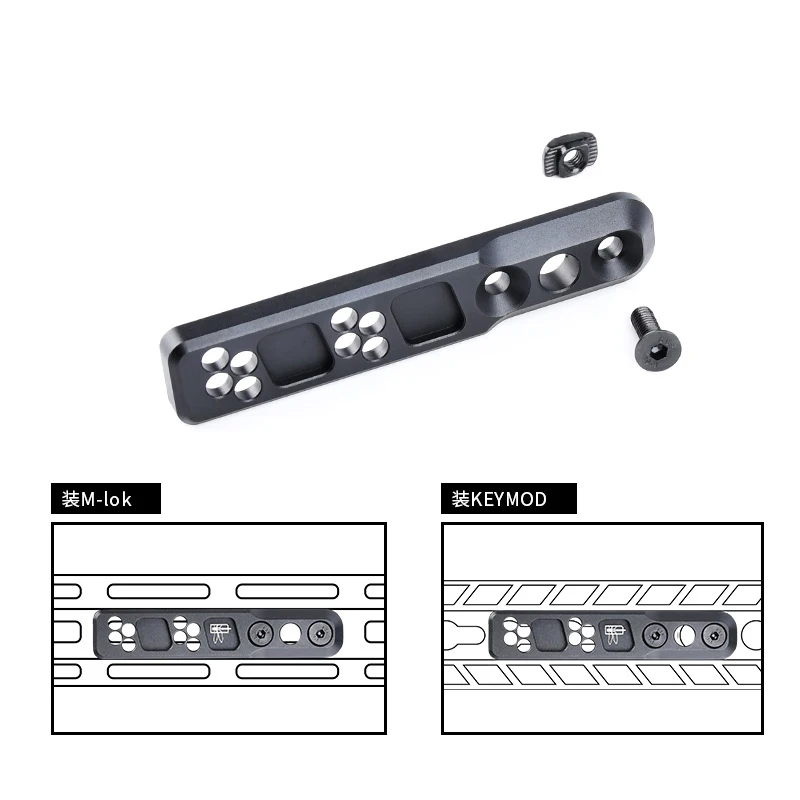 Equipo táctico M300 M600, Base de montaje para linterna, soporte Vertical de Metal negro, soporte para linterna libélula, accesorios tácticos - imagen 3