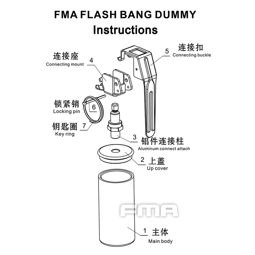 FMA-funda táctica para equipo de Paintball, modelo de choque simulado, versión corta MK13 Flash Bang, sin Kit de función, soporte para Cosplay - imagen 3