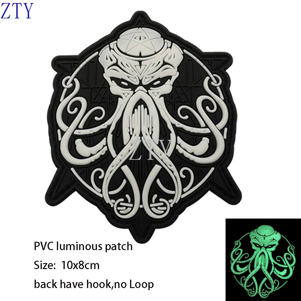 PVC luminous patch 1