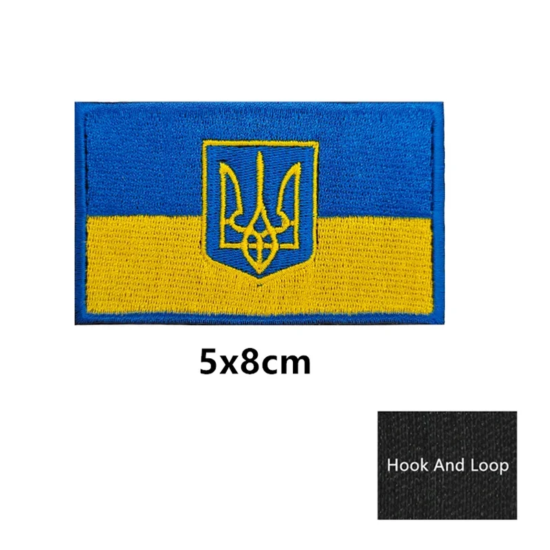 Parche bordado de Ucrania, emblema nacional de Ucrania, insignia con forma de escudo, parches tácticos de gancho y bucle para mochila, gorras, ropa - imagen 3