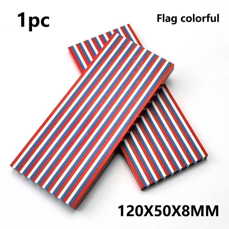 1pc Flag 120X50X8MM