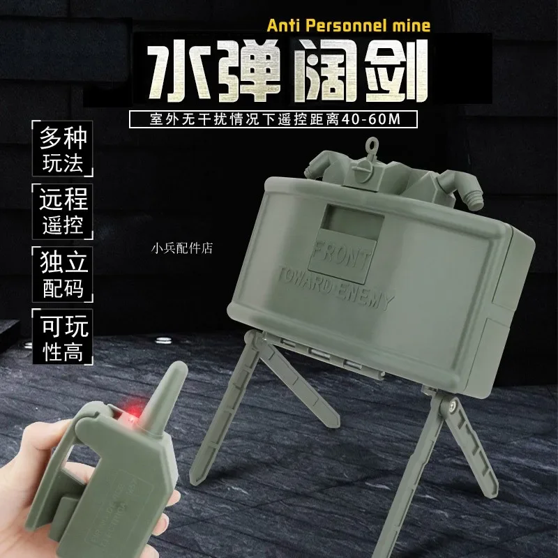 Nuevo producto al aire libre, espada ancha con detección remota, modelo de trueno, juguete, accesorio Cs Real - imagen 3