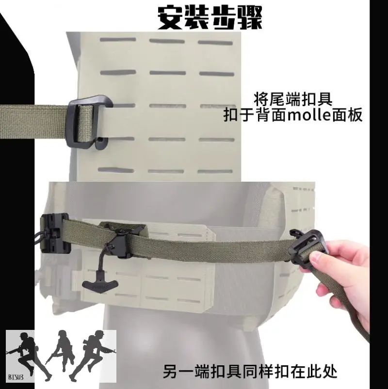 Herramienta táctica de ajuste rápido, correa lanzadora de cinturón de fijación adecuada para chaleco táctico, dispositivo de fijación de herramientas de caza - imagen 5