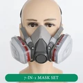 Mask Set