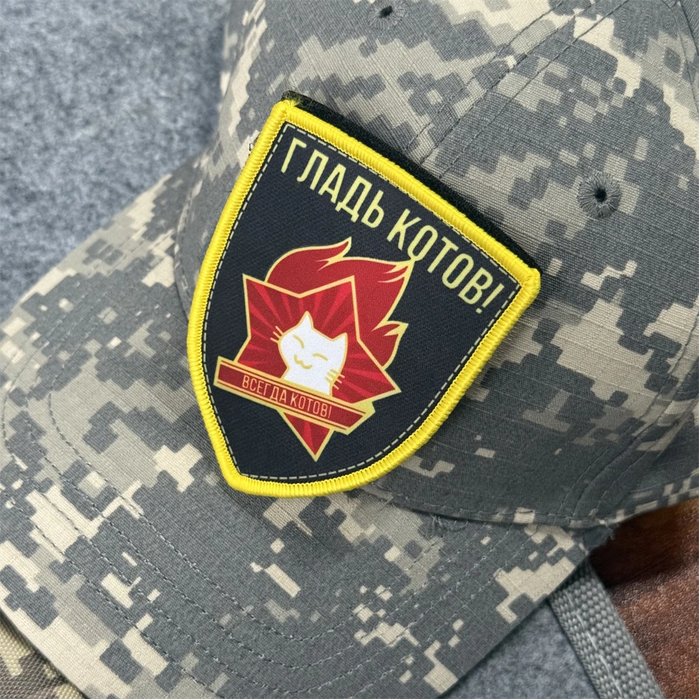 Insignia de moral táctica Chevron "Hungry Cats", parche impreso en ropa, parches militares con gancho y bucle, apliques adhesivos para mochila - imagen 5