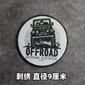 Embroidered patch 4