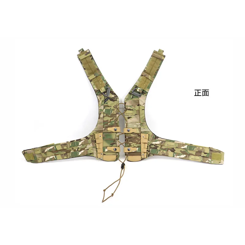 ARNÉS AVS MBAV de montaje en marco en H para chaleco de caza táctico
