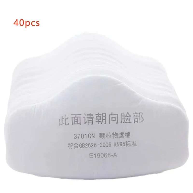 40PCS 3701 Filters