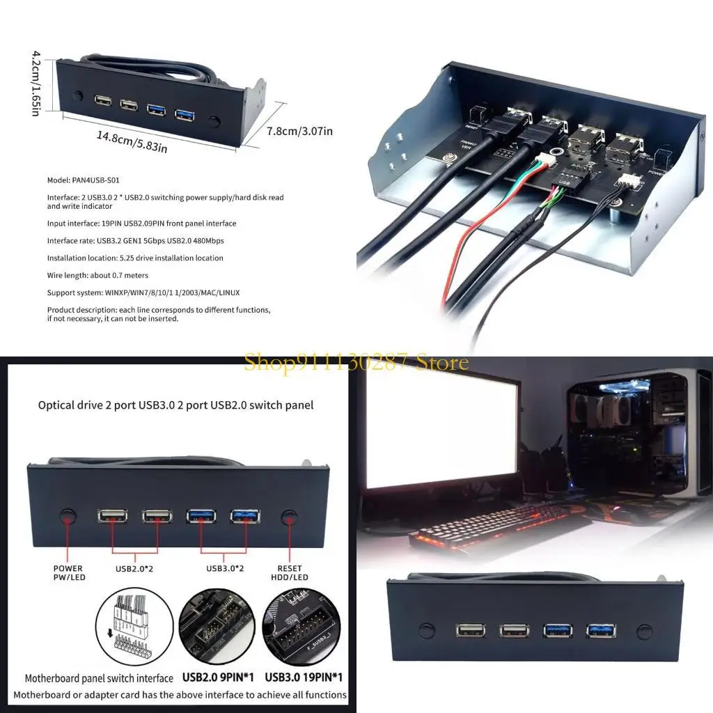 J1HC 5.25 pulgadas USB USB BAFOR Portable 19 pin / 9 pin a USB USB 2.0 PLACA DEL CUBIZA 4 Puerto Expansión CD-ROM