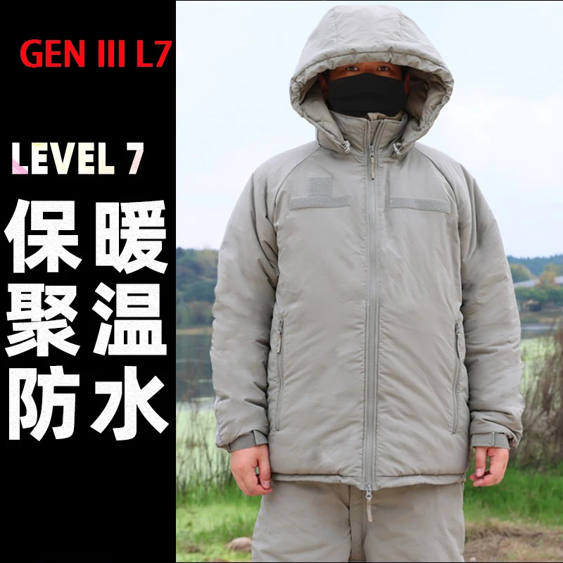 Traje táctico al aire libre GEN III L7 a prueba de frío, abrigo militar grueso, Chaqueta de algodón cálida y fría extrema para exteriores - imagen 3