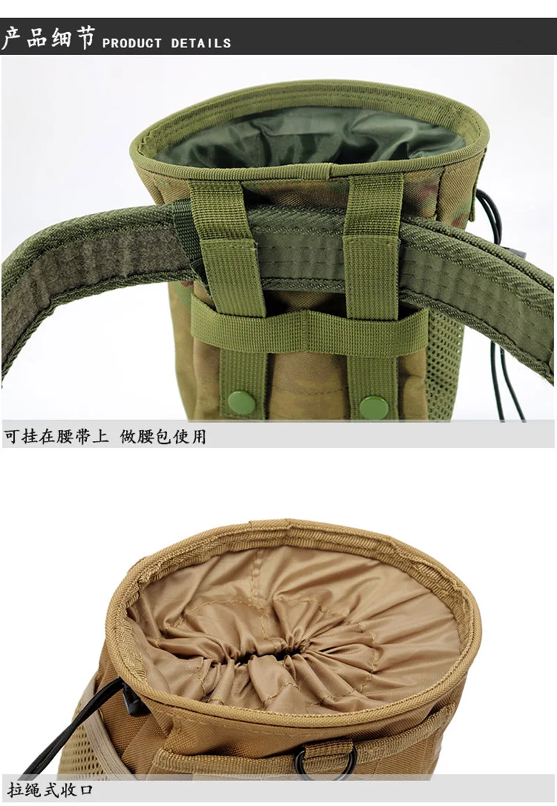 Nueva bolsa de basura táctica multifuncional para exteriores para DJI Flip Neo Mini bolsa protectora de almacenamiento para drones completamente cerrada - imagen 5