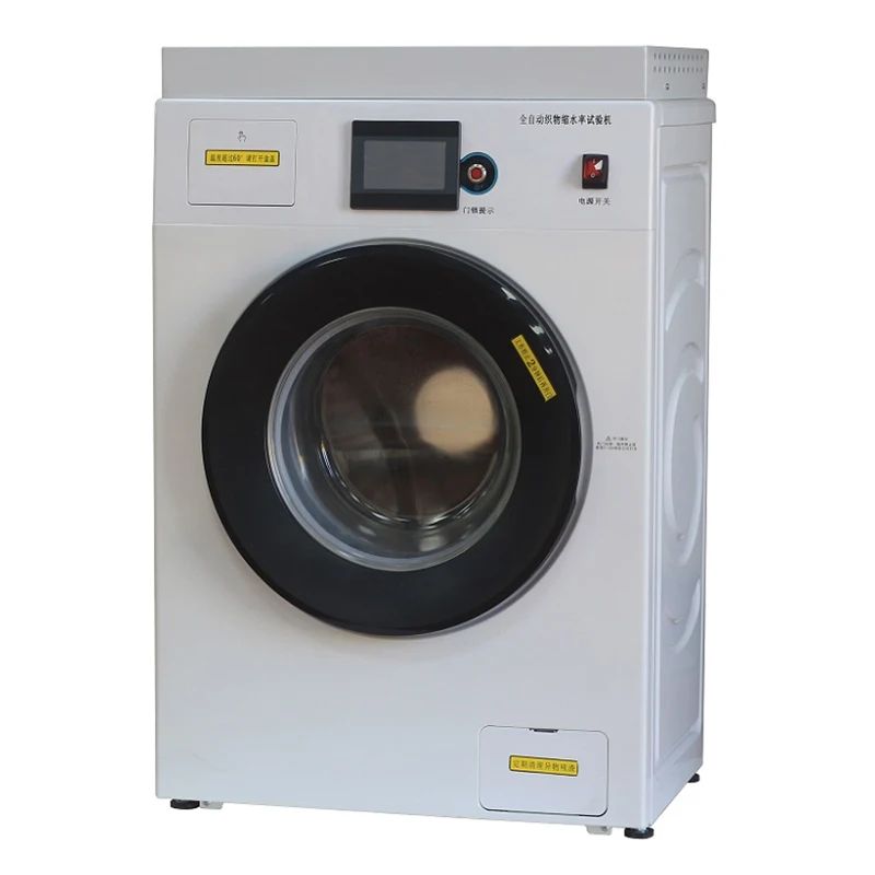 Máquina de prueba de contracción de tela, totalmente automática, YG701 - imagen 5