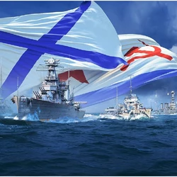 Bandera naval rusa Cruz de San Andrés azul militar