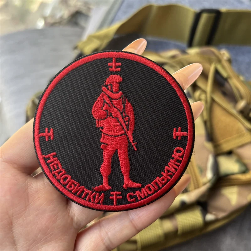 Parche táctico bordado francotirador para mochila y ropa - imagen 4