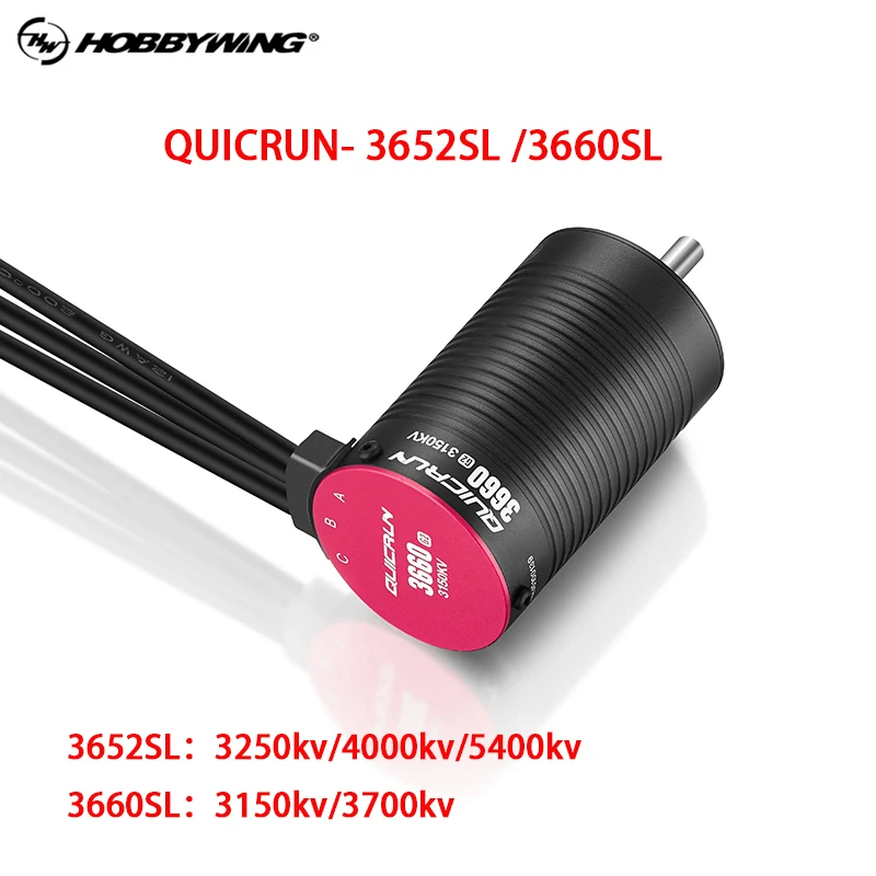 Nuevo 1 Uds HobbyWing QuicRun 3652/3660 SL G2 Motor impermeable sin escobillas adecuado para coche 1/10 RC - imagen 2