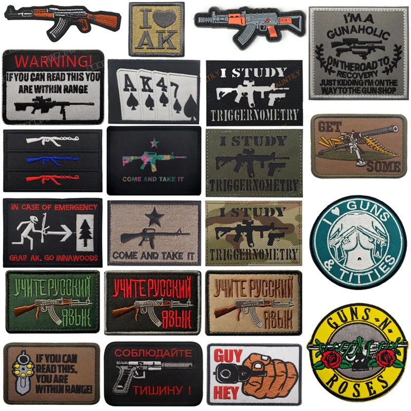 Parches bordados AK 47 de Rusia, parche Militar I LOVE AK, emblema de combate táctico, aplique divertido, insignias bordadas