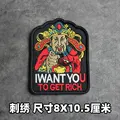 Embroidered patch 1