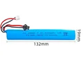1Pcs battery SM-2P