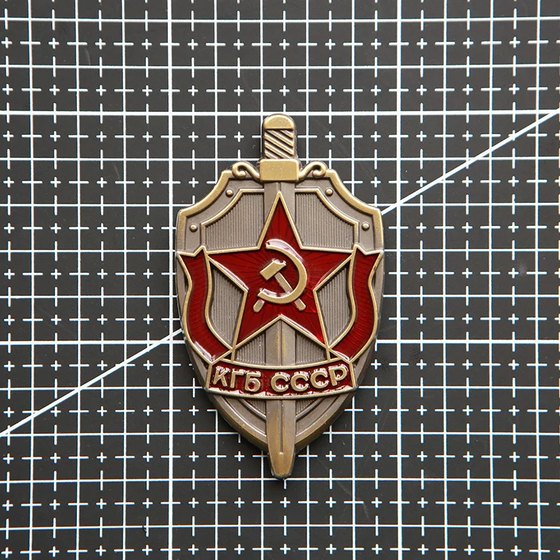 Parches de Metal de la Unión Soviética, insignias KGB CCCP para ropa, apliques de chaleco, equipo de seguridad del Estado, insignias URSS con ganchos - imagen 2