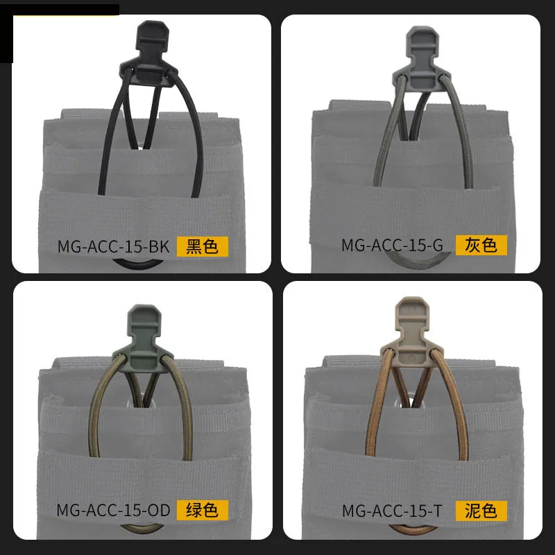 Cuerda de tracción de nailon para bolsas tácticas, paquete de múltiples funciones, bolsa MOLLE para exteriores - imagen 2