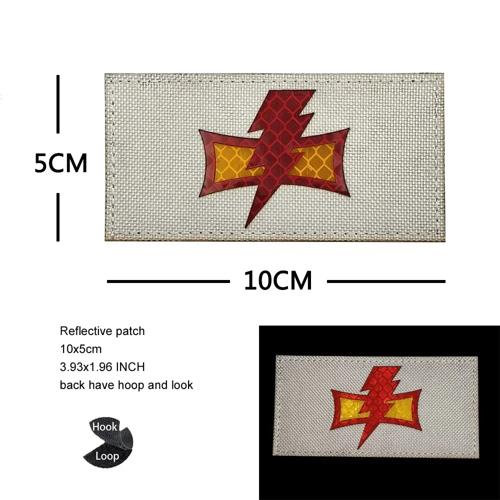 Reflective  patch 1
