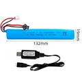 1PCS with USB SM-2P