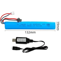 Batería ión-litio recargable USB para pistola lanzabolas de agua