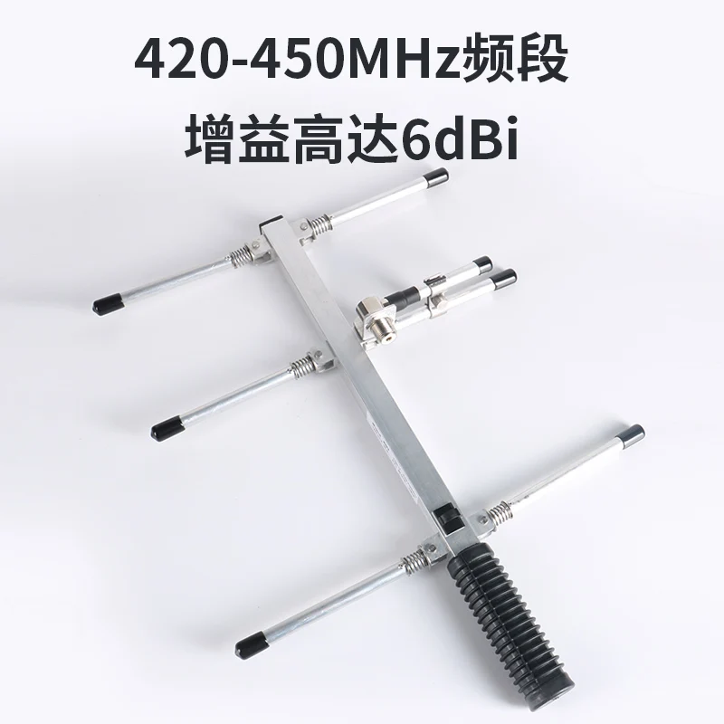 Antena plegable direccional de alta ganancia Yagi UHF portátil de banda de frecuencia de 420-450 MHz para Radioaficionado - imagen 4