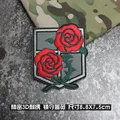embroidery patch 1
