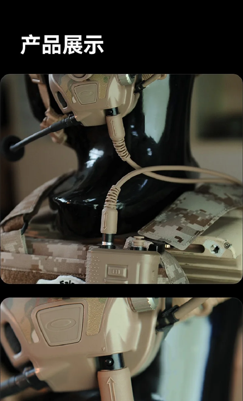 AMP-auricular de doble canal Anti señal, Cable de conexión de interferencia KN6 - imagen 4