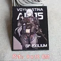 Voymastina AK15