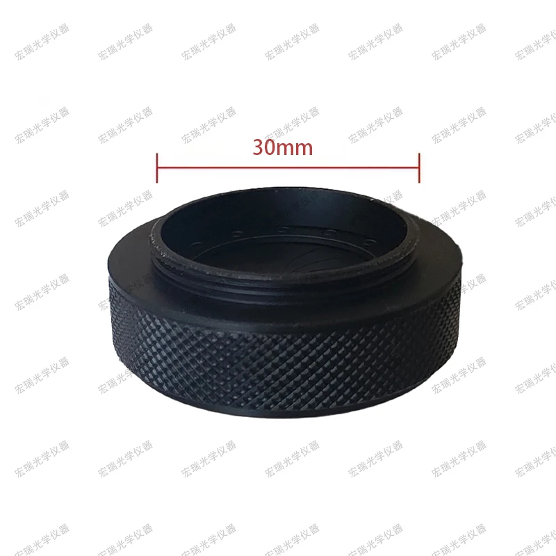 PVS14 IRIS Lente de visión nocturna de apertura ajustable Lente objetivo ajustable en línea Descarga de carga rápida - imagen 5