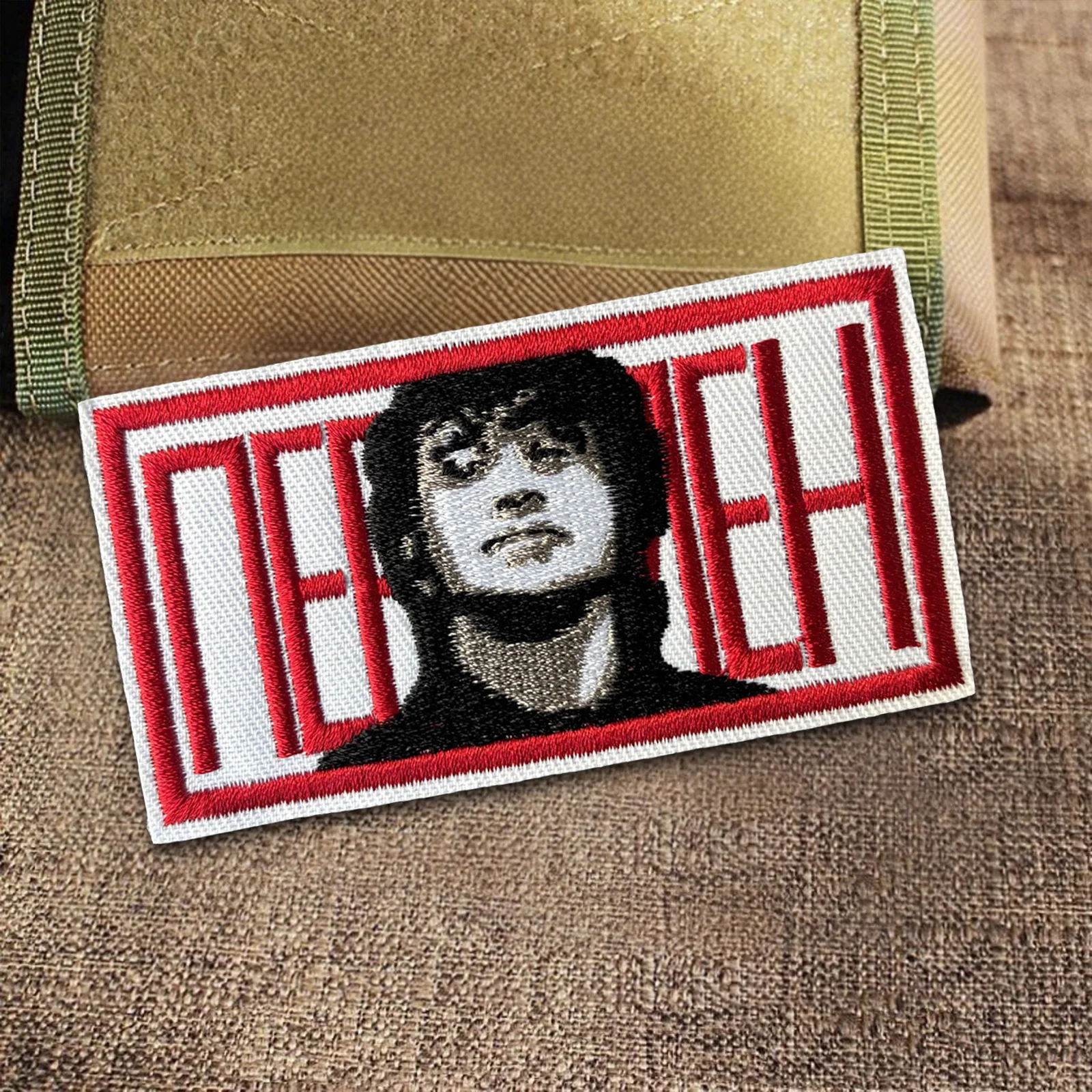 Parche táctico bordado Kino – Emblema con gancho y bucle - imagen 5