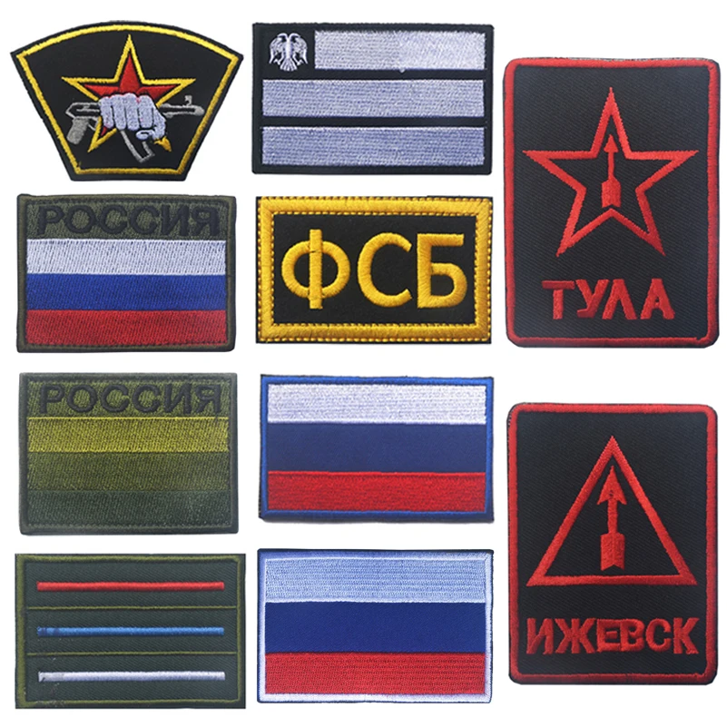 Parche bordado soviético de Rusia, parches reflectantes infrarrojos con apliques de rayas negras amarillas rusas para mochila de ropa - imagen 2