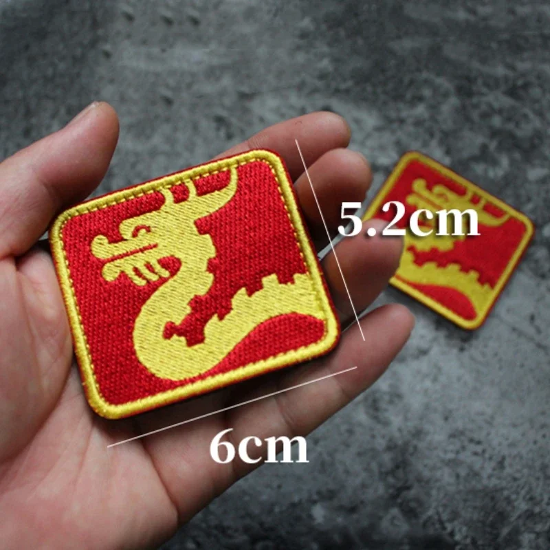 Ronin IR parches reflectantes de gancho y bucle para ropa, brazalete táctico de dragón, insignia de moral en mochila, sombrero, insignias de parche de ropa - imagen 5