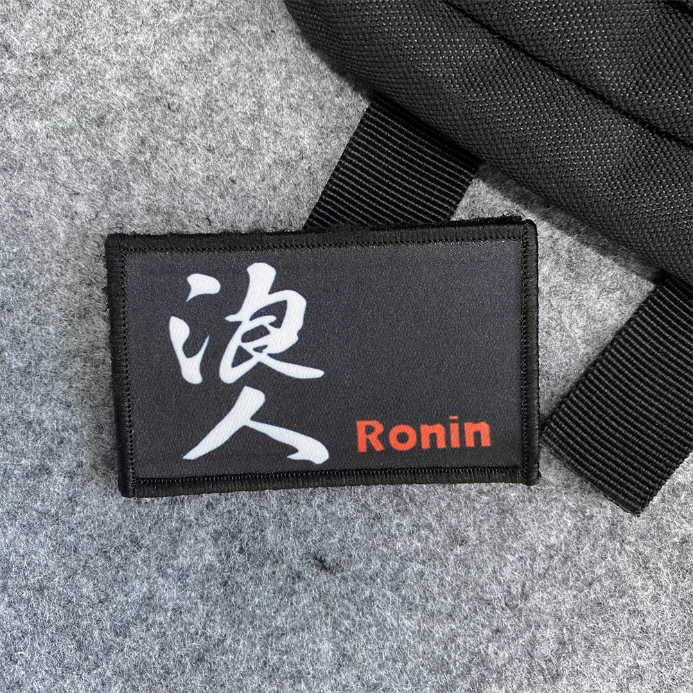 Parches tácticos Ronin Samurai, insignia de moral del ejército militar, gancho y bucle, brazalete para deportes al aire libre, mochila, sombrero, accesorios, pegatina - imagen 4