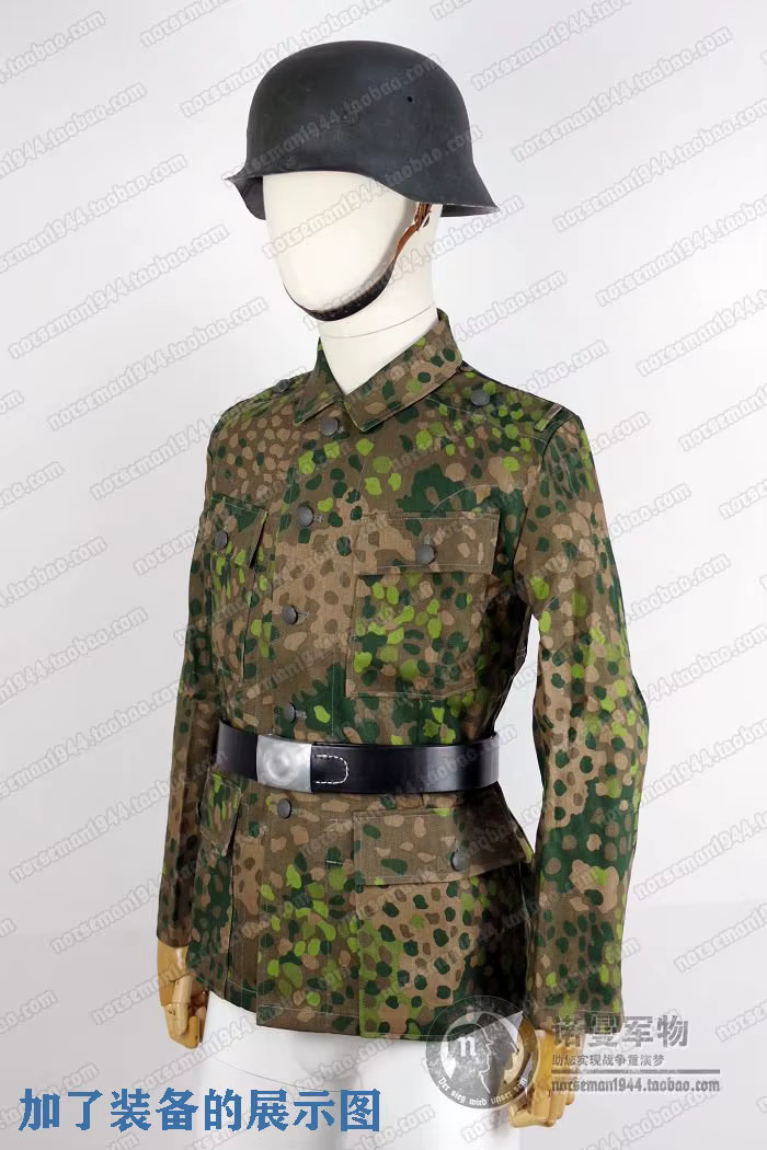Dot44 uniforme camuflaje guisante algodón lino abrigo pantalones - imagen 2