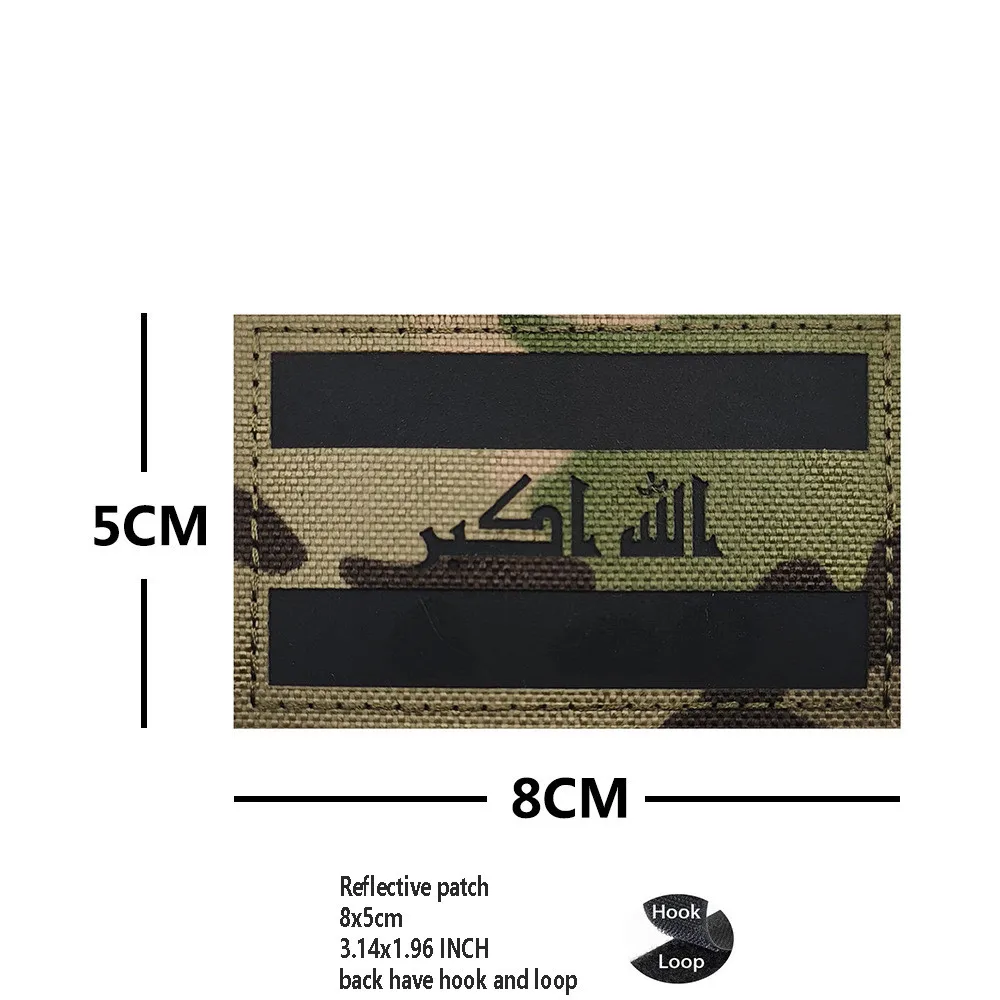 Accesorio de bolsa cortada con láser para exteriores, brazalete con bandera con emblema de Irak, chaqueta bordada DIY, mochila, parches con gancho para ropa - imagen 5