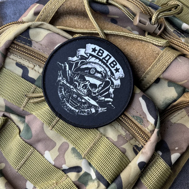 Parche Táctico con Estampado de Calavera de Soldado Chevron, Insignia Militar de Moral, Parches con Gancho y Bucle para Ropa, Mochila, Brazalete