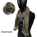 Desert Camo