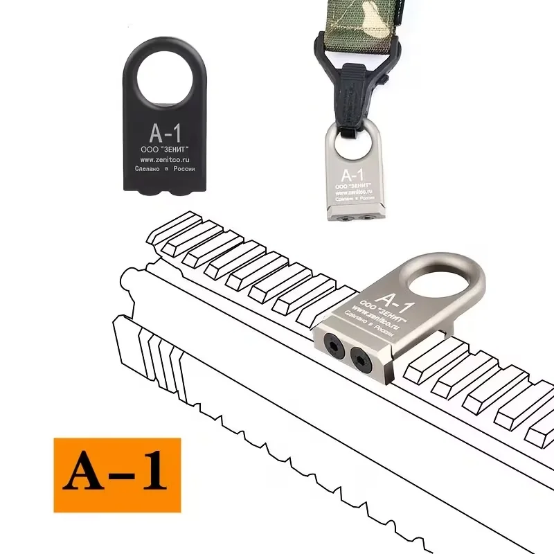 Base de montaje de eslinga CNC A-1 QD | 20mm Picatinny/Rails correas de separación rápida montaje de eslinga, eslingas para pistola de caza al aire libre, 1 Uds. - imagen 5