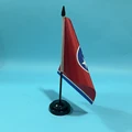 Black plastic pole