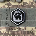 CUSTOM-4184