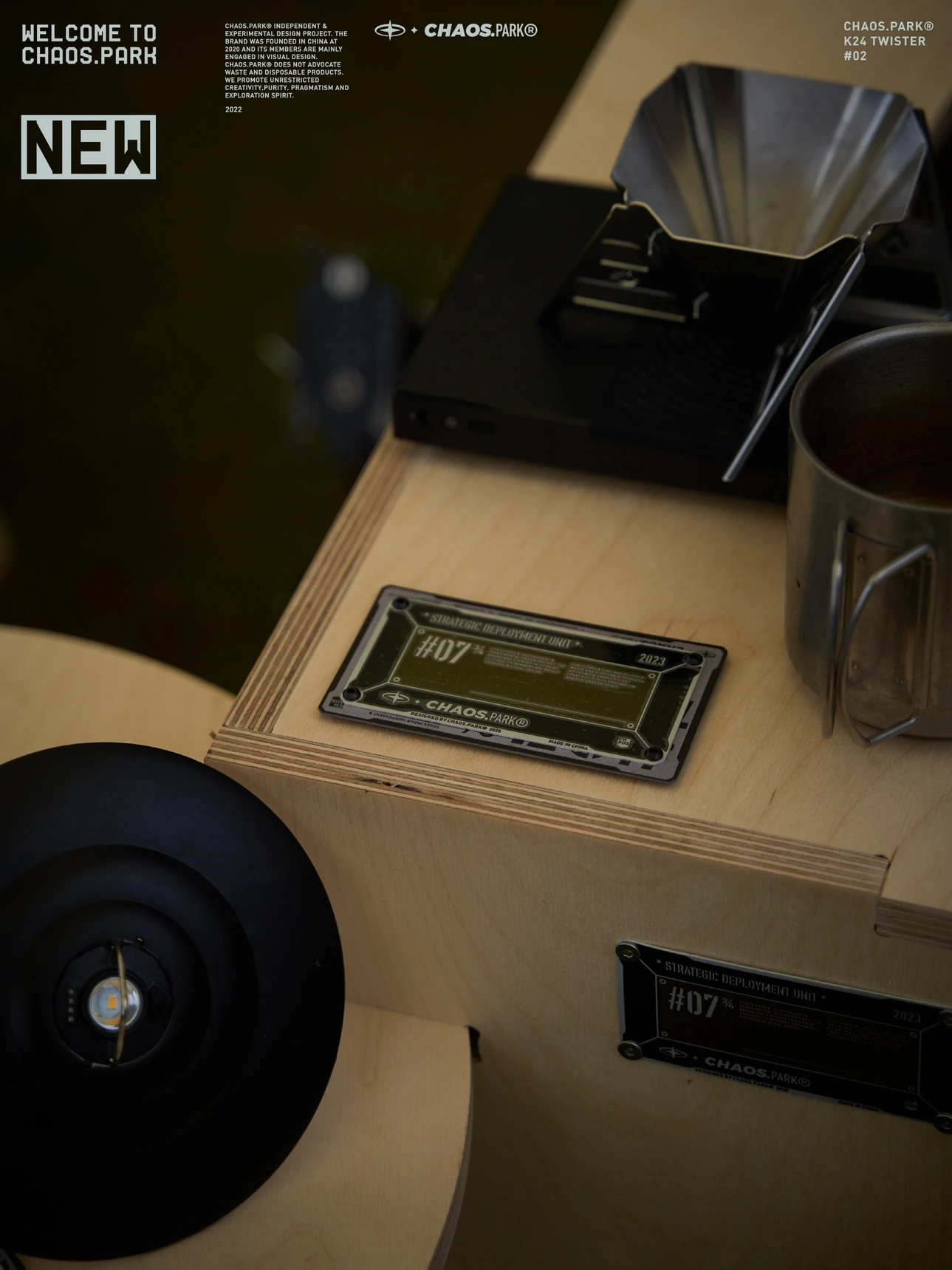 CHAOS.PARK placa de aluminio decorada, #06 #07 - imagen 3