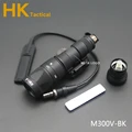 BK M300V  Strobe