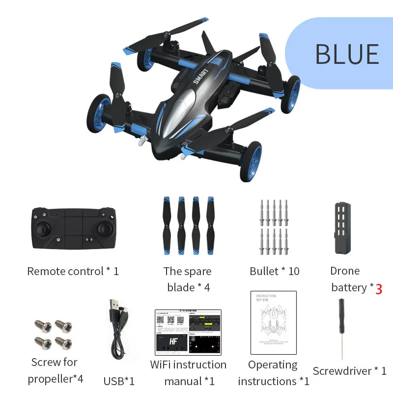 H110-Blue-3Battery