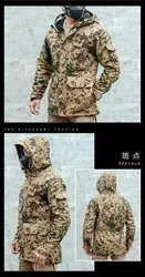 Chaqueta táctica G8 camuflaje alemán cortavientos otoño-invierno
