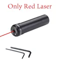 only red laser